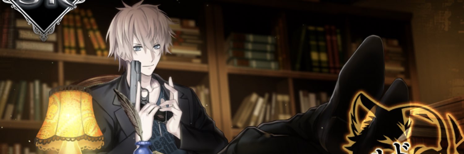 ステラ（轟ねじれとの交換希望） banner