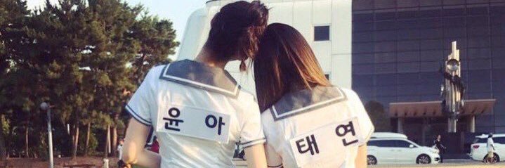 🌧 banner