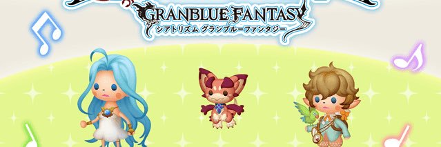 s_ko_gbf's profile banner image