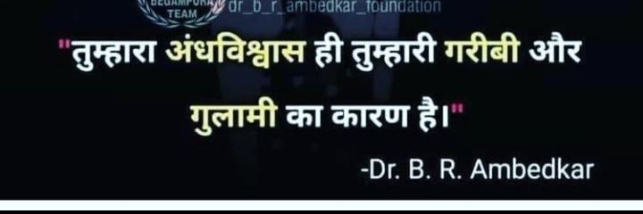 DineshBoss3's profile banner image