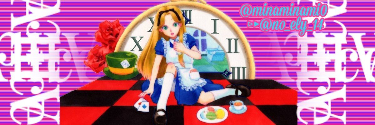 no_ely_14's profile banner image