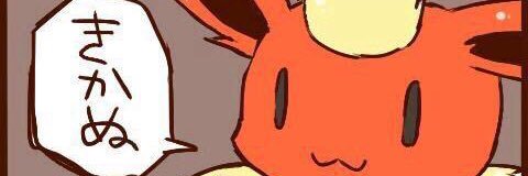 kwg43160's profile banner image