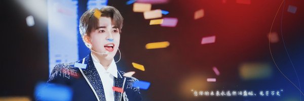 finduck Profile Banner