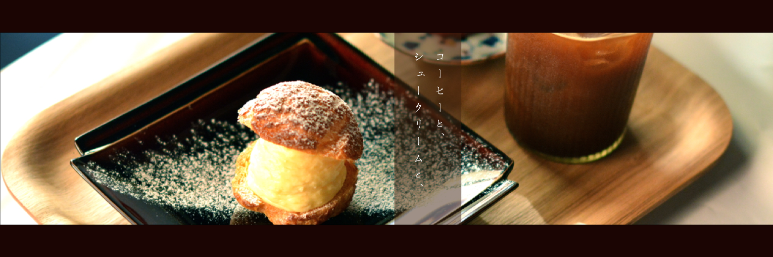commacoffee's profile banner image
