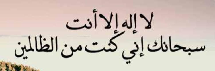 محمد العازمي banner