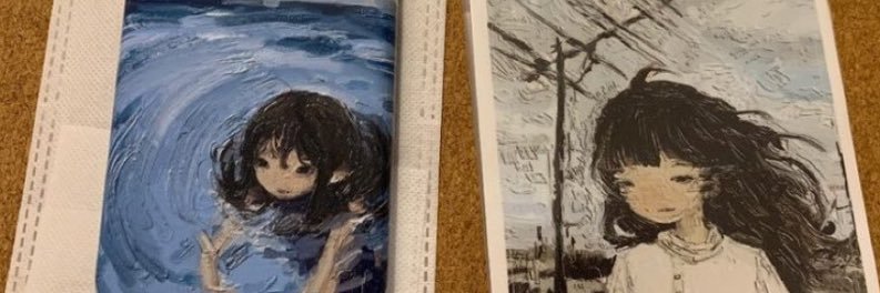 wolfbunnies's profile banner image
