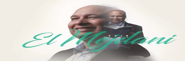 Said El-Mejdani banner
