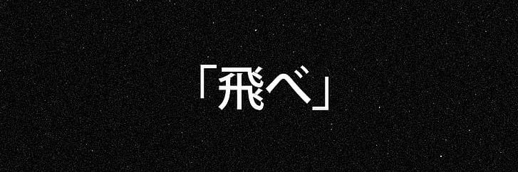 genkyt's profile banner image