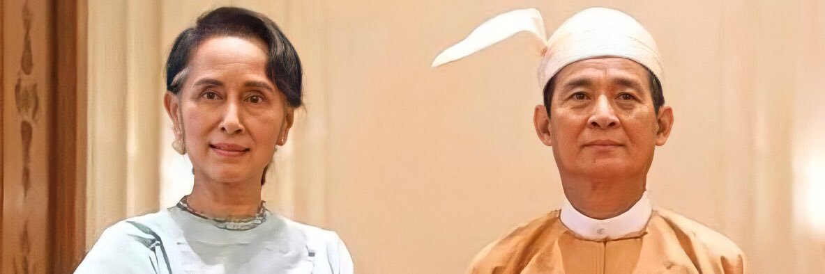 Kyaw Thiha banner