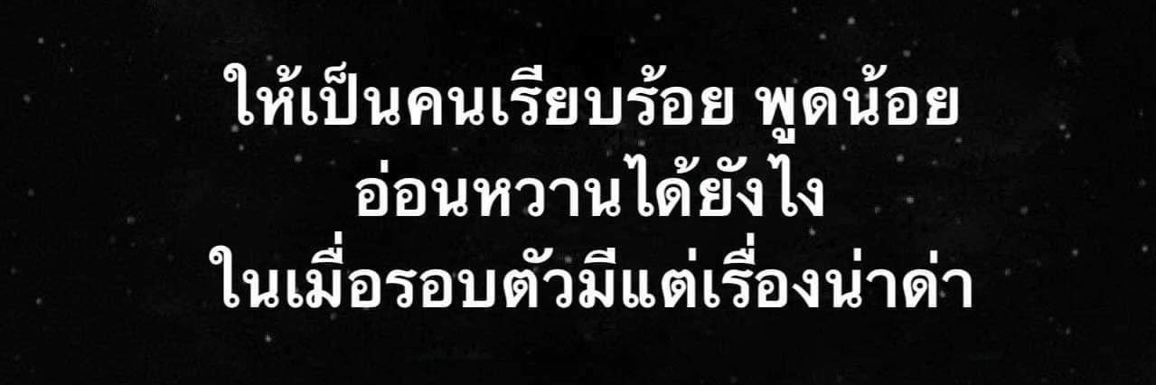 minmuna98's profile banner image