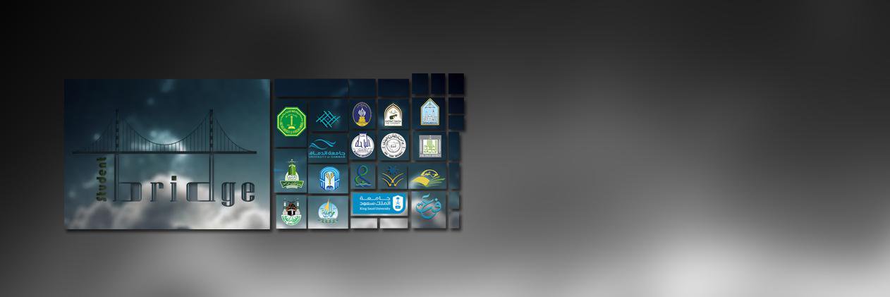 Student5Bridge's profile banner image