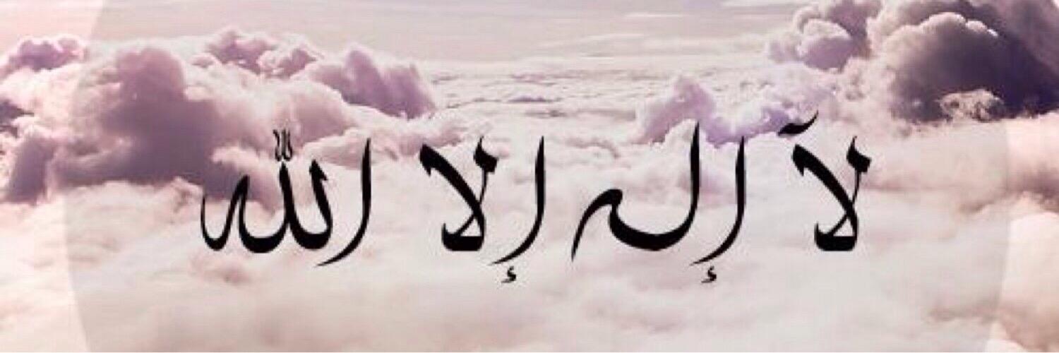 fahaad236's profile banner image