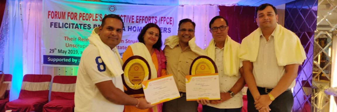 BPTP Discovery Park Buyers Assn #FIGHT-Injustice banner