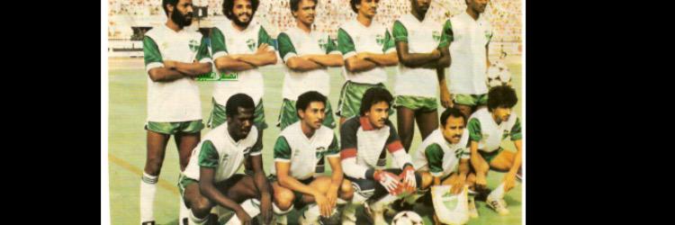 fmash231's profile banner image