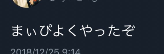 kyou_mp's profile banner image