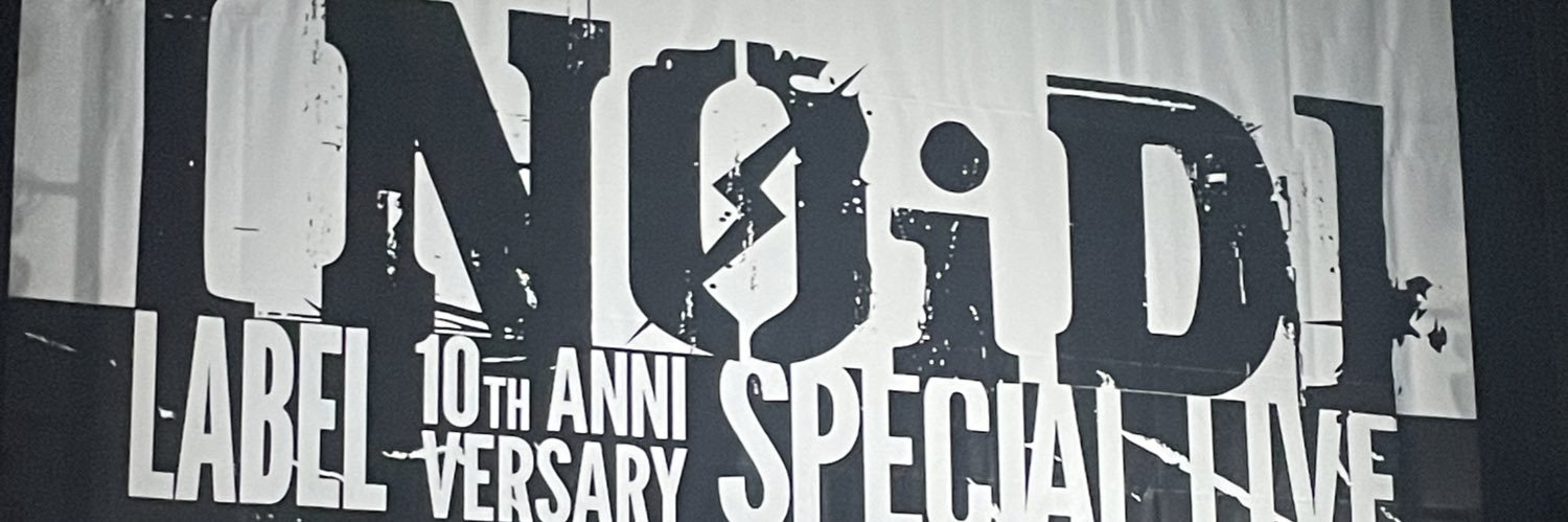 Ruru2000Taku's profile banner image