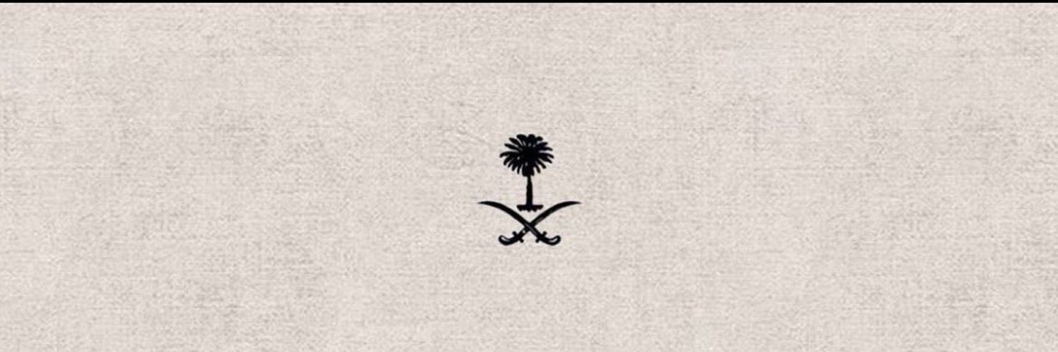 نواف banner