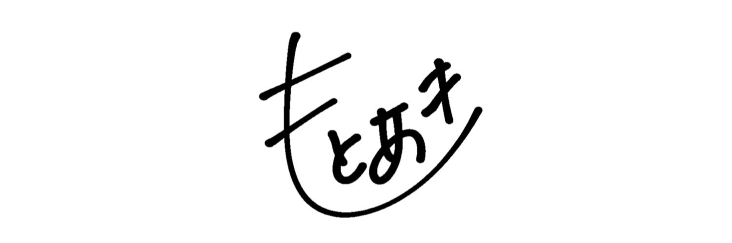 XCO_2's profile banner image