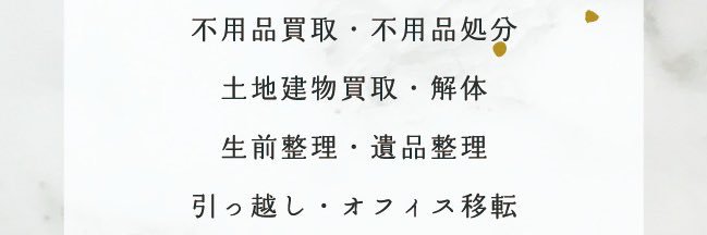 hide0822's profile banner image