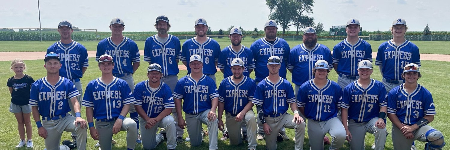 Rosen Express banner