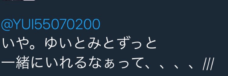 YUI55070200's profile banner image