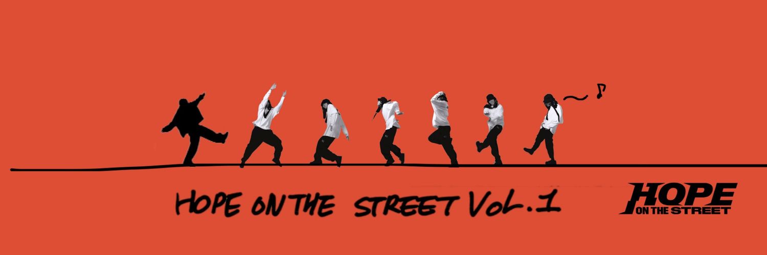 Jack In The Box by j-hope 👅 banner