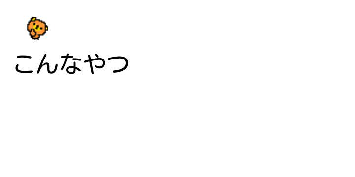 112576Hanako's profile banner image