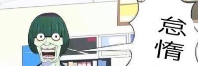 natsuki24621's profile banner image