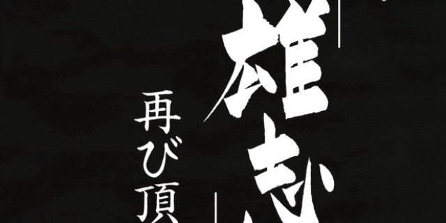 toukondamasi's profile banner image