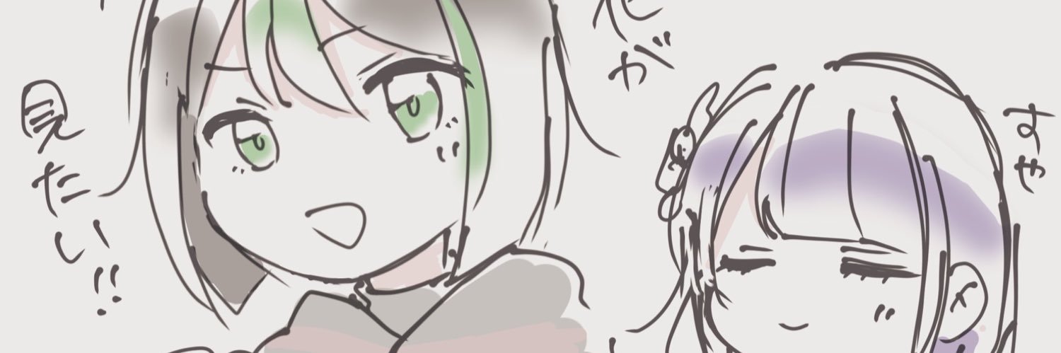 NFHD10's profile banner image