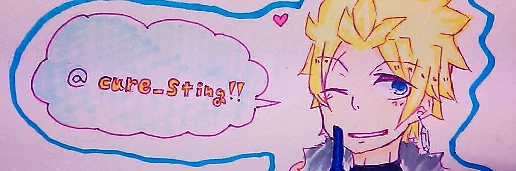 cure_sting's profile banner image