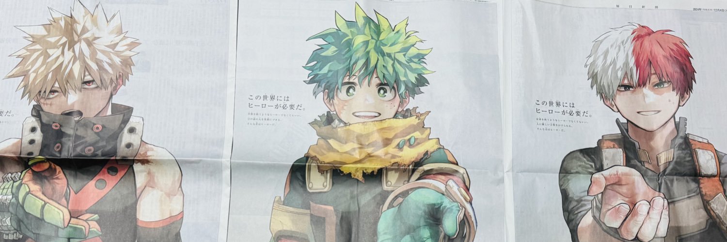 oHaRuRuNo's profile banner image