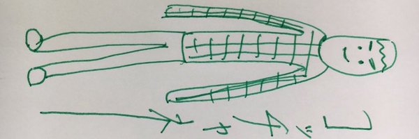 otakeTrp Profile Banner