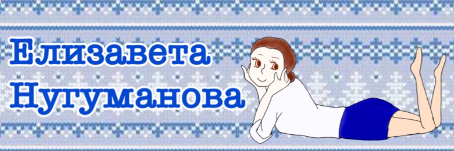 waraa1207's profile banner image