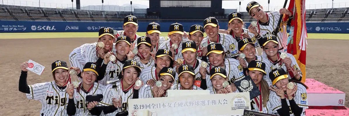 0515Sako's profile banner image