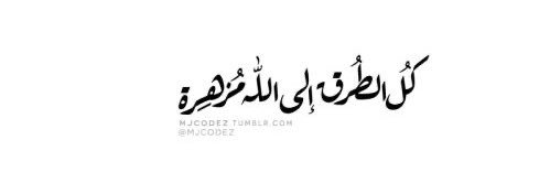 dalal_alshalahi's profile banner image