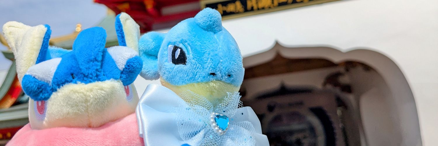 ▼おかか banner
