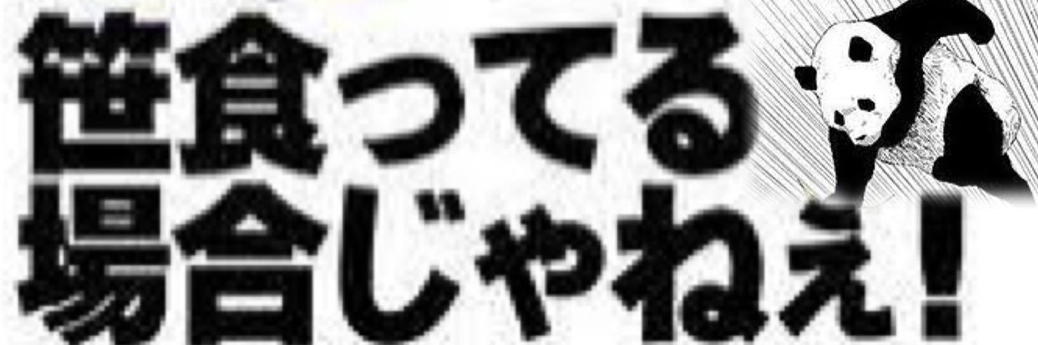 1124tarkun's profile banner image