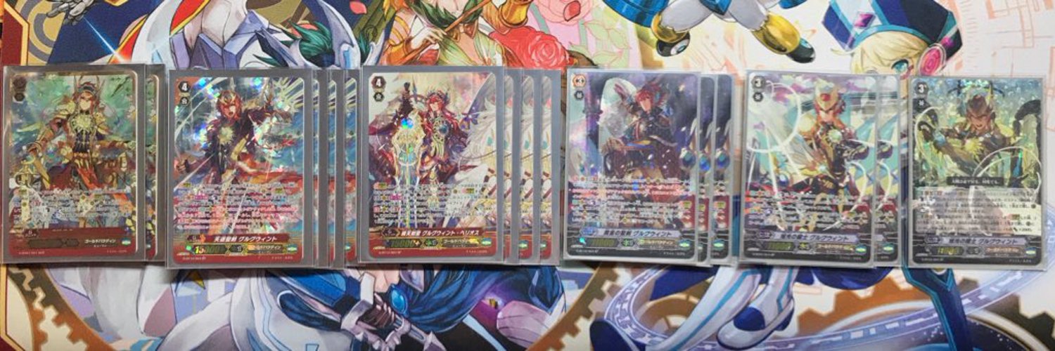 indigo_moon_19's profile banner image