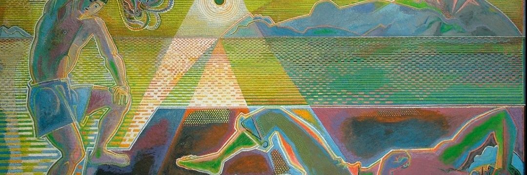 Random Aesthete banner