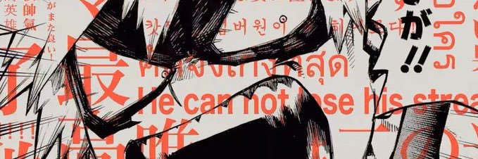 22 ft. banner