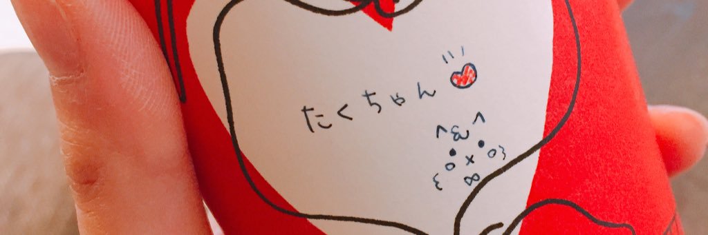 ai8aii's profile banner image