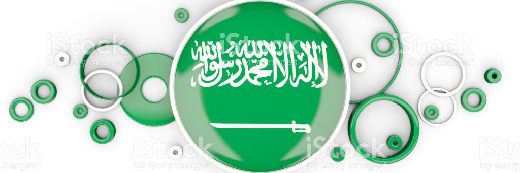 Bader Ali 🇸🇦 banner