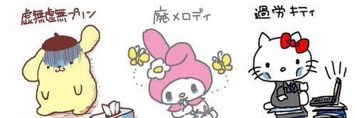 runadayo5906's profile banner image