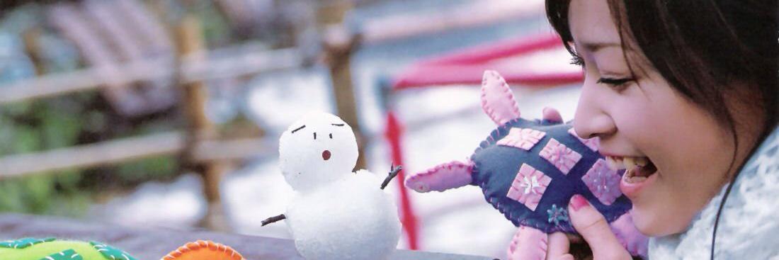 きき banner