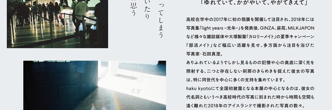 kareen2tg's profile banner image