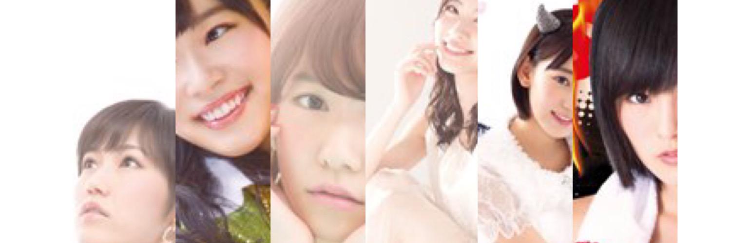 AngaruDaisuki's profile banner image