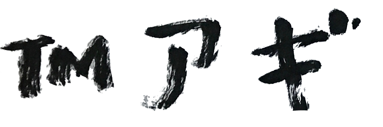 Q_mitei's profile banner image