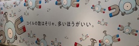 a_k_i_st's profile banner image
