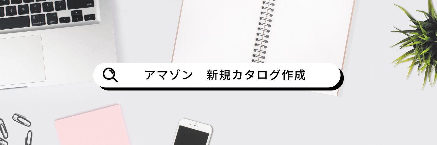 sada_EC's profile banner image